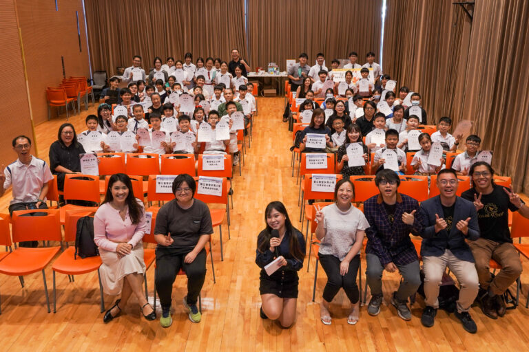 《桌遊設計比賽2025》頒獎典禮順利完結