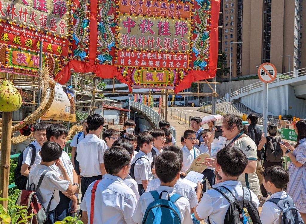 歷史遊