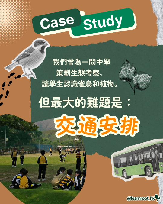 POST_常見迷思系列_1_20261008 (1)